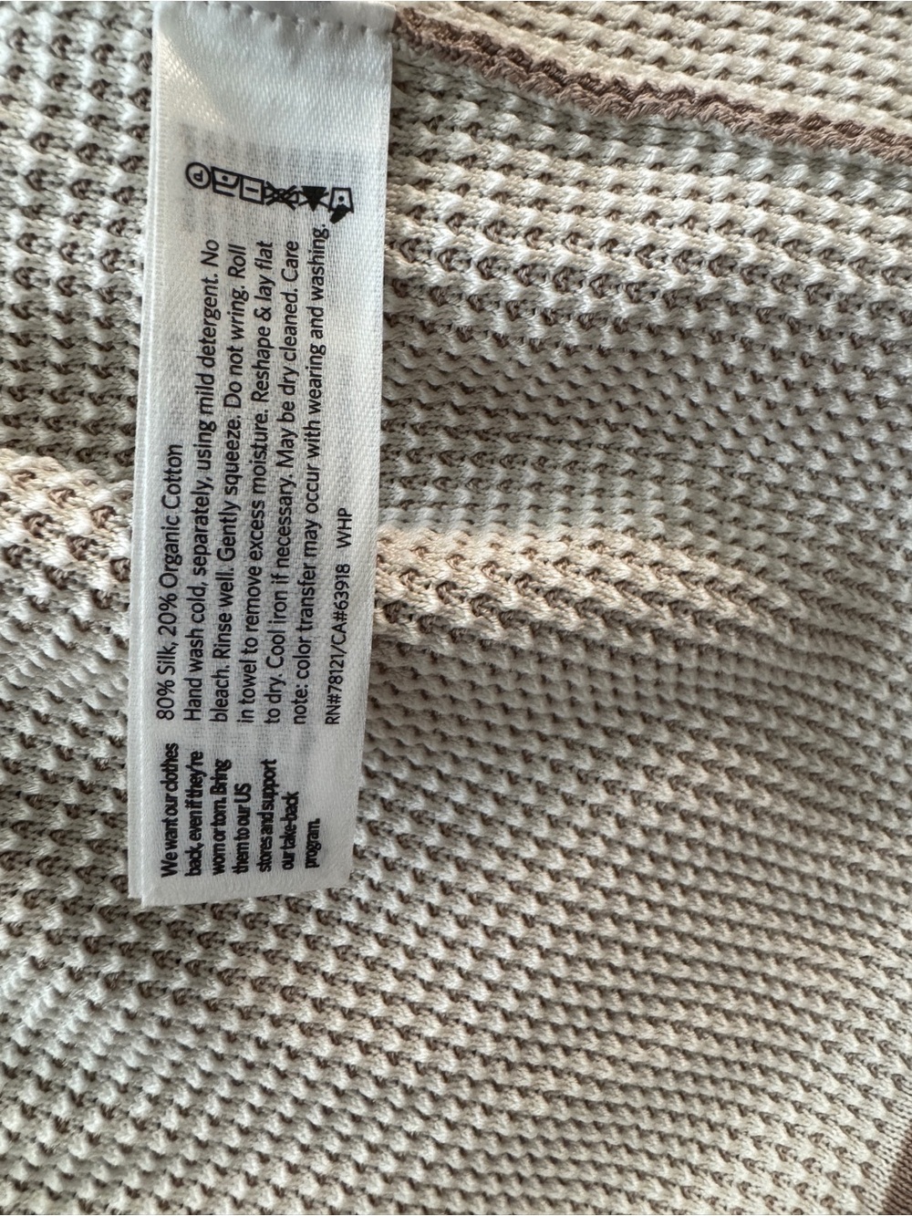 Eileen Fisher Waffle Tan Beige Silk And Cotton Cardigan - Picture 7 of 8